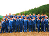 powiększ