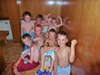 powiększ